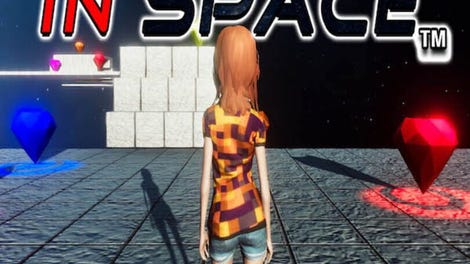 Rubies in Space