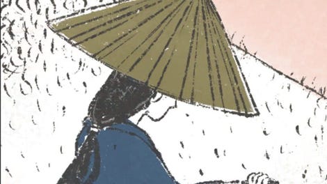 Samurai Shaver