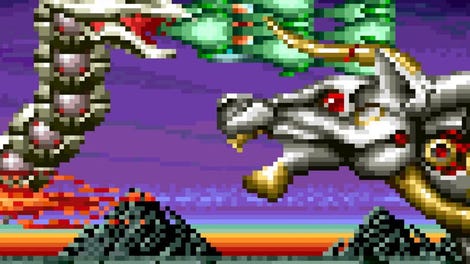 Arcade Archives: Saint Dragon