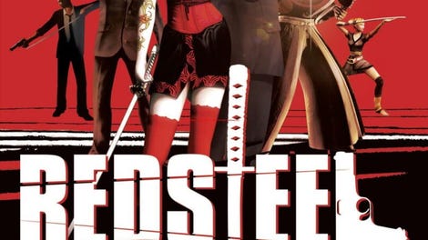Red Steel