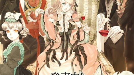 Tsubasa no Oka no Hime: A Red and Blue Moon Finite Loop