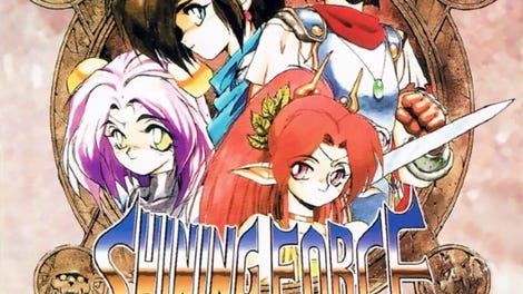 Shining Force CD
