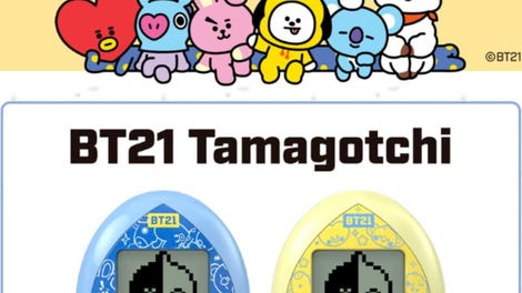 BT21 Tamagotchi