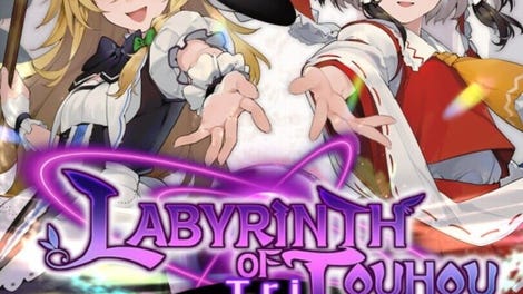 Labyrinth of Touhou Tri: The Dreaming Girls & The Mysterious Orbs