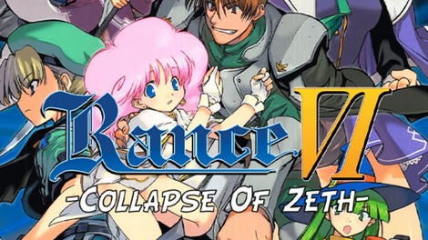 Rance VI: Collapse of Zeth