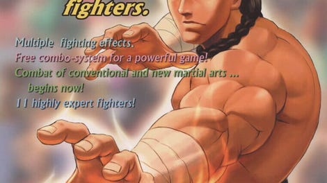 Martial Masters
