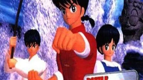 Ranma 1/2: Battle Renaissance