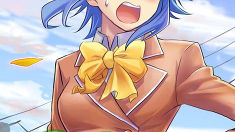 Cute Puzzle