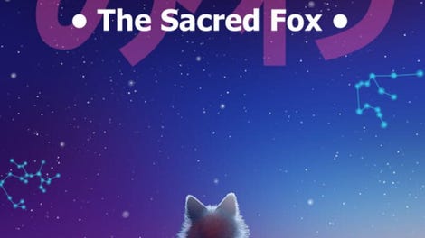 Miwa: The Sacred Fox