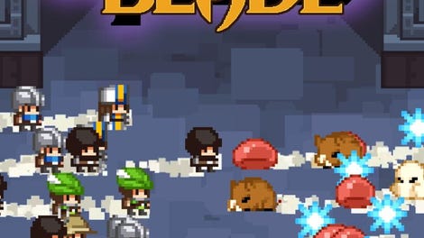 Merge & Blade
