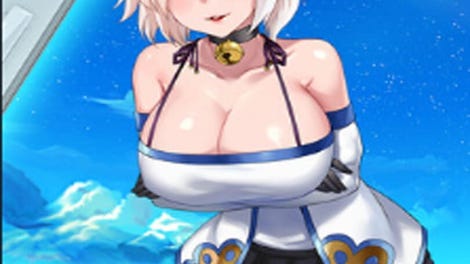 Hentai Girl Division