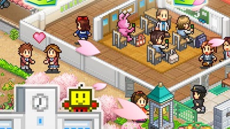 Pocket Academy 3