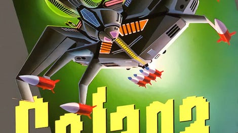 Galaga: Demons of Death