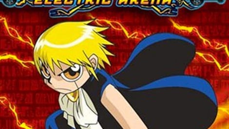 Zatch Bell! Electric Arena