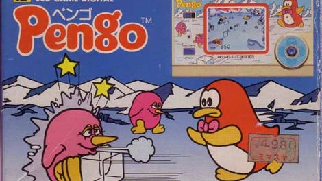 Pengo