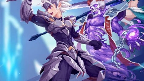 Force Of Guardians
