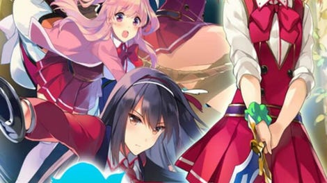 Omega Labyrinth