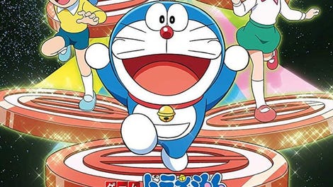 Doraemon: Nobita no Getsumen Tansa-ki