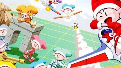 3D Shooting Tsukuuru