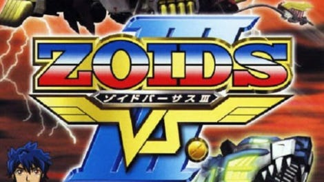 Zoids VS III