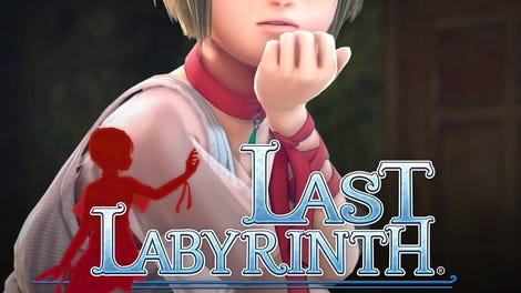 Last Labyrinth: Lucidity Lost