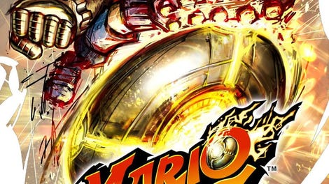 Mario Strikers Charged