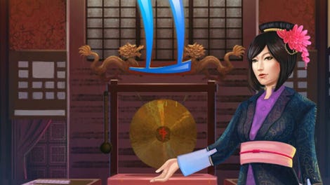 Mahjong World Contest 2