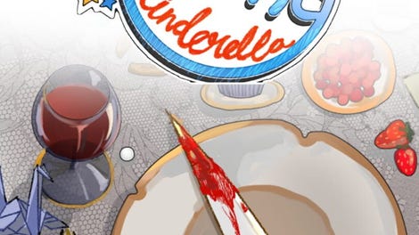 Finding Cinderella