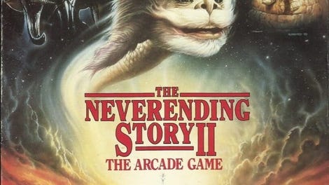 The Neverending Story II: The Arcade Game