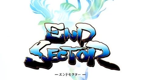 End Sector