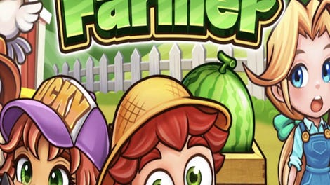 Lucky Farmer