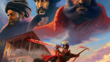 Quest of Persia: Nader's Blade