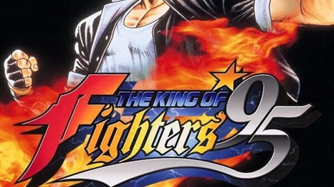 ACA Neo Geo: The King of Fighters '95