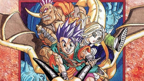 Dragon Quest VI: Maboroshi no Daichi