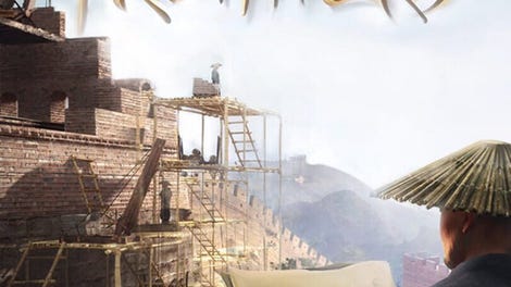 Chinese Frontiers