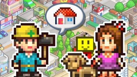 Venture Towns