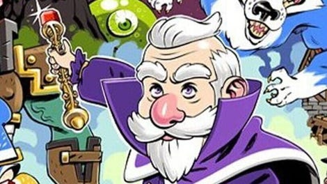 Wizorb