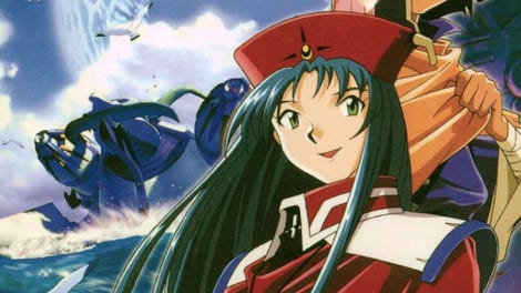 Lunar 2: Eternal Blue Complete - Collector's Edition