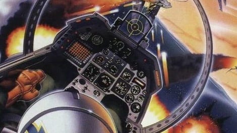G-Loc Air Battle