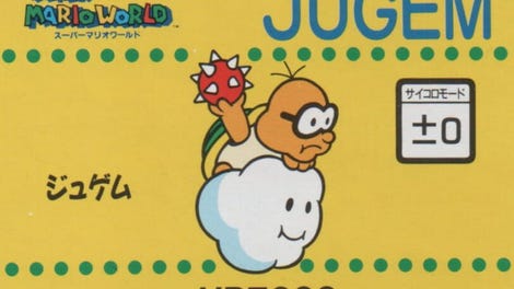 Barcode Battler II: Super Mario World - Jugem