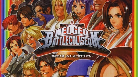 Neo Geo Battle Coliseum
