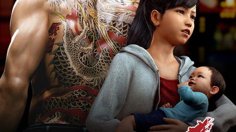 Yakuza 6: The Song of Life