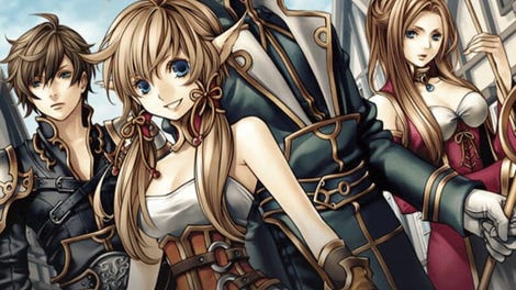 RPG Maker VX