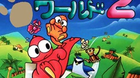 Asmik-kun World 2 - Kotaku