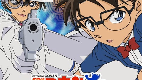 Detective Conan Skateboard Run: Kaitou Kid to Shinpi no Hihou