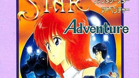 Phantasy Star Adventure