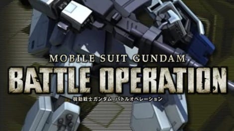 Mobile Suit Gundam: Battle Operation