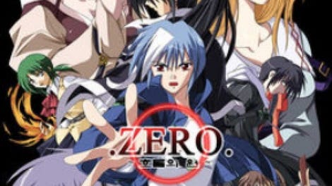 Zero: Circle of Flow