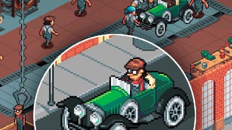 Epic Car Factory