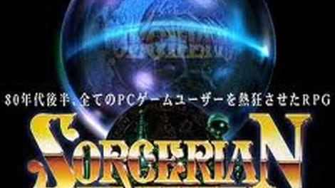 Sorcerian Original